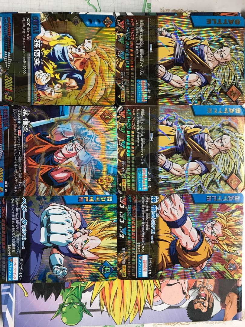 ドラゴンボールカード レア
