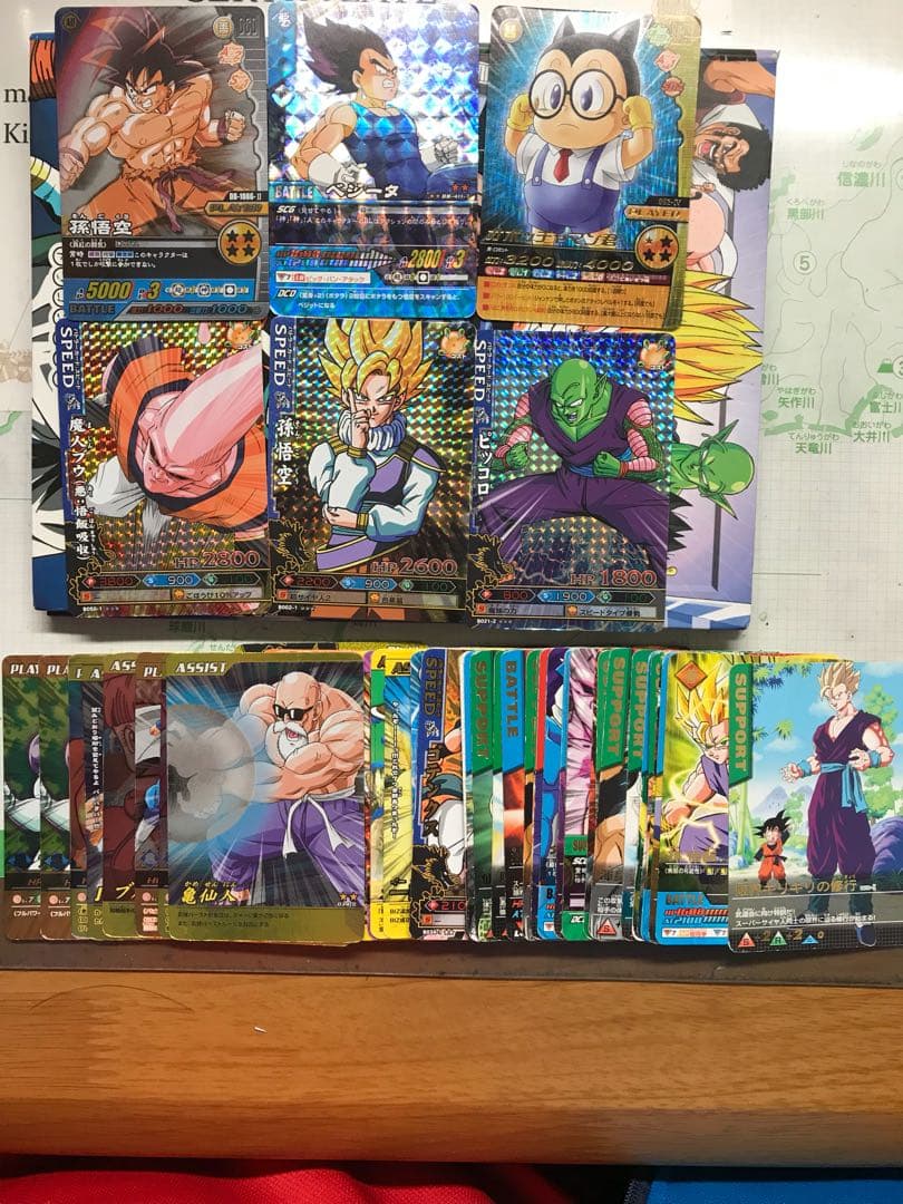 ドラゴンボールカード レア
