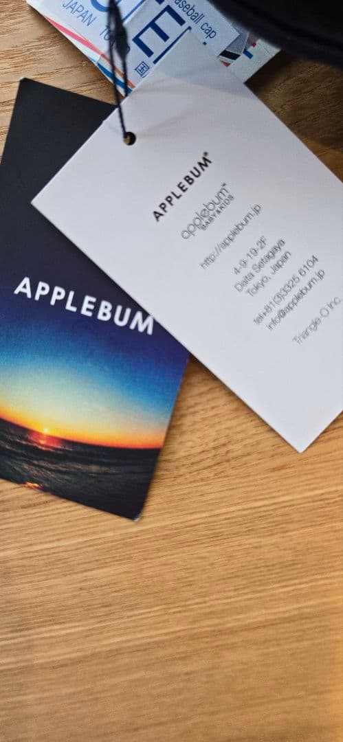 アップルバム　ピエール学園 　CAP　キャップ