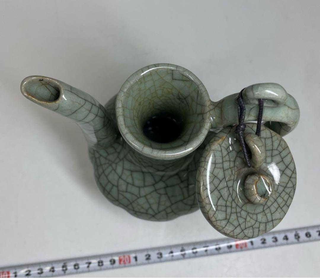 中国古窯　哥窯青磁　ヒビ焼　水注