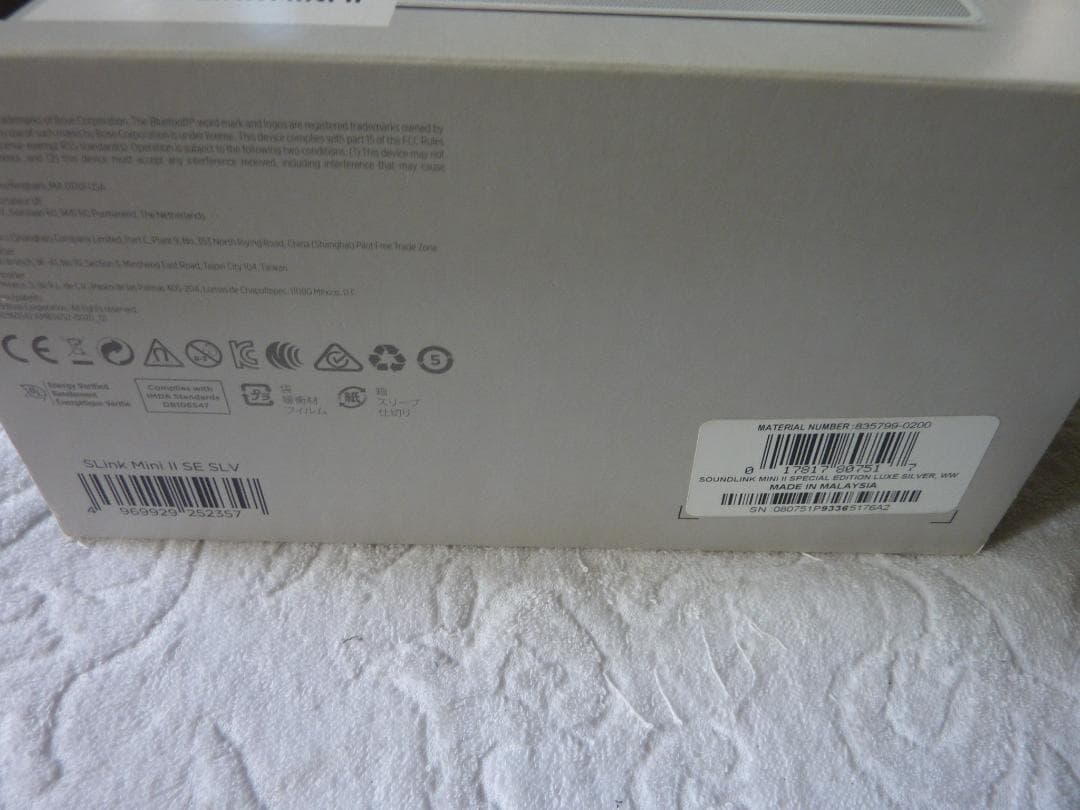 中古　BOSE　SOUNDLINKMINI　Ⅱ　　スピカー　rivin