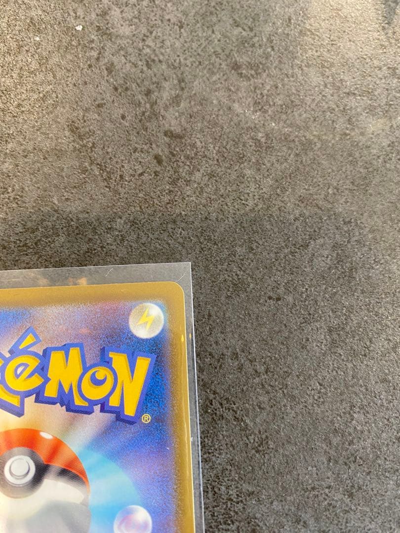 メガサーナイトex MA 中国語箔押しエラーカード