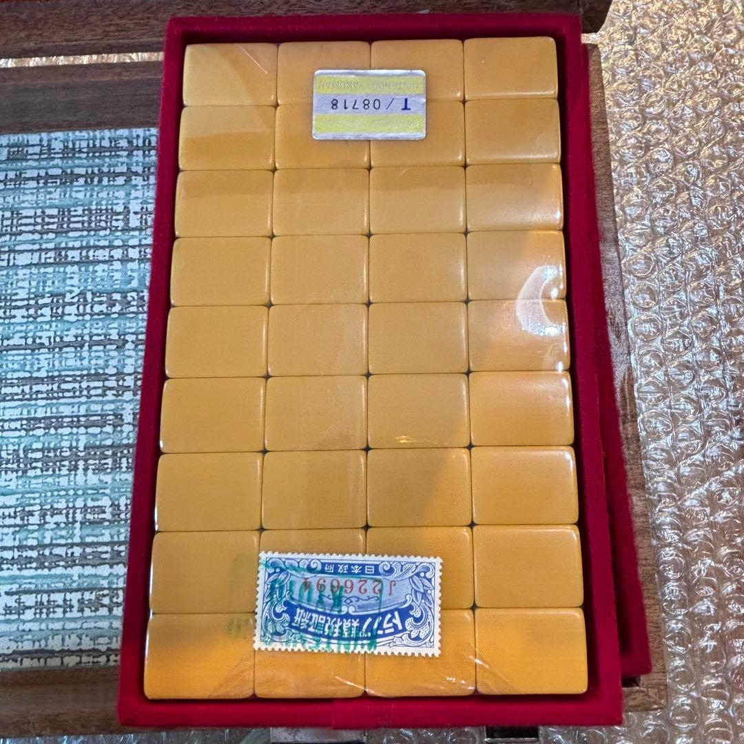 任天堂麻雀牌　役満　特重 特製#15 重量牌　昭和レトロ　ヴィンテージ ダイヤ牌
