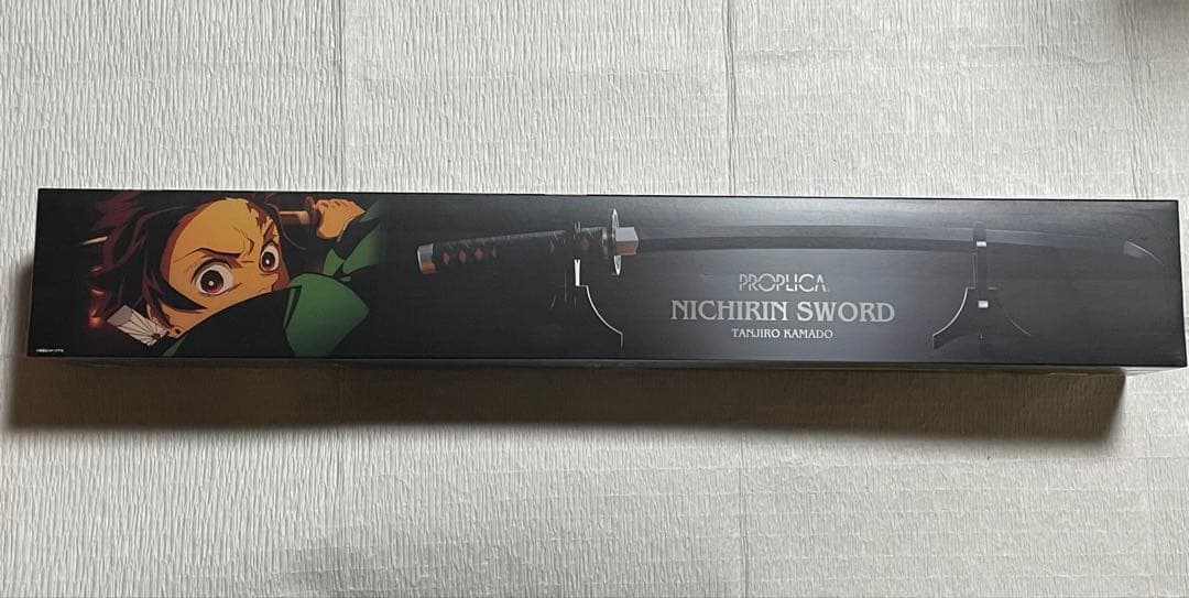 PROPLICA 日輪刀　3本セット