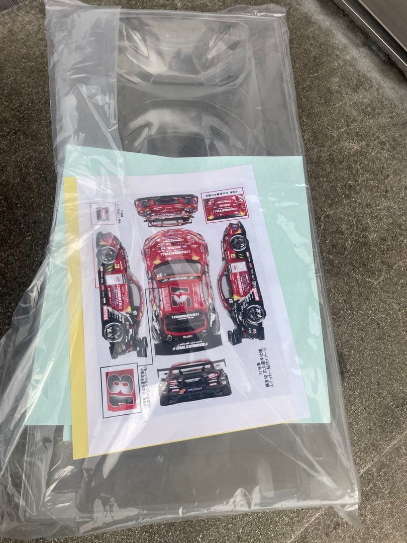 SHIBATA GR86 2024蕎麦切広大選手優勝記念モデル 未使用ボディ