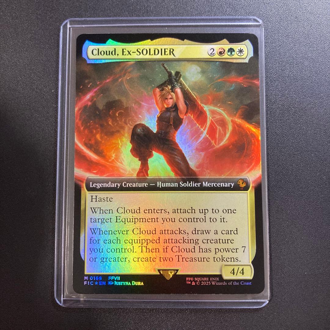 MTG FF 元ソルジャー、クラウド 拡張アート foil 神話レア 英語版