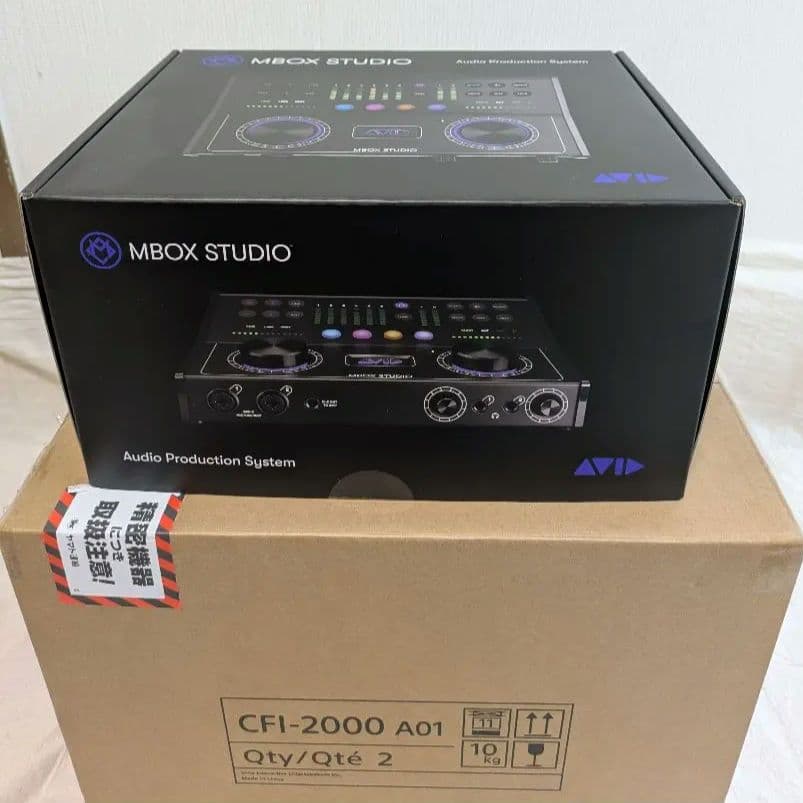 AVID MBOX STUDIO オーディオインターフェイス
