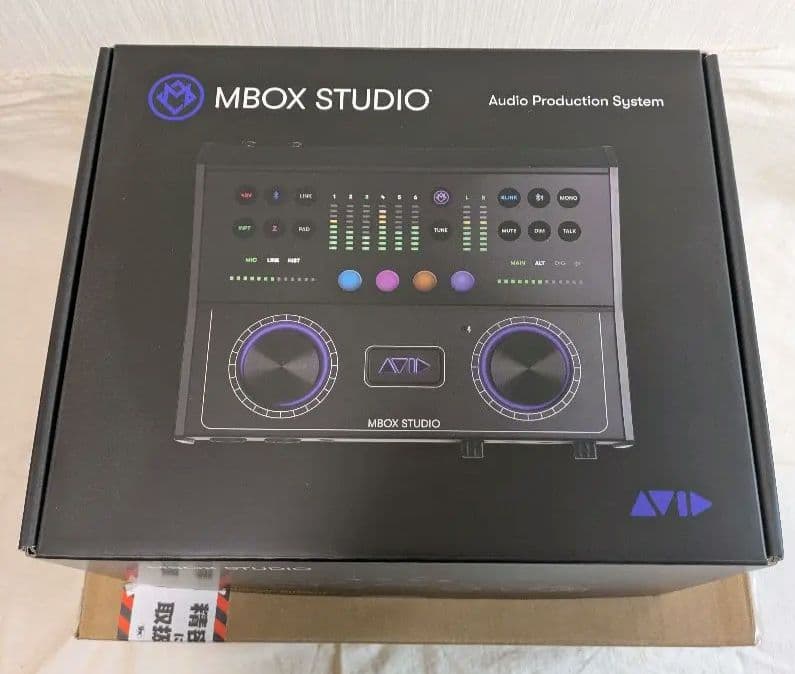 AVID MBOX STUDIO オーディオインターフェイス
