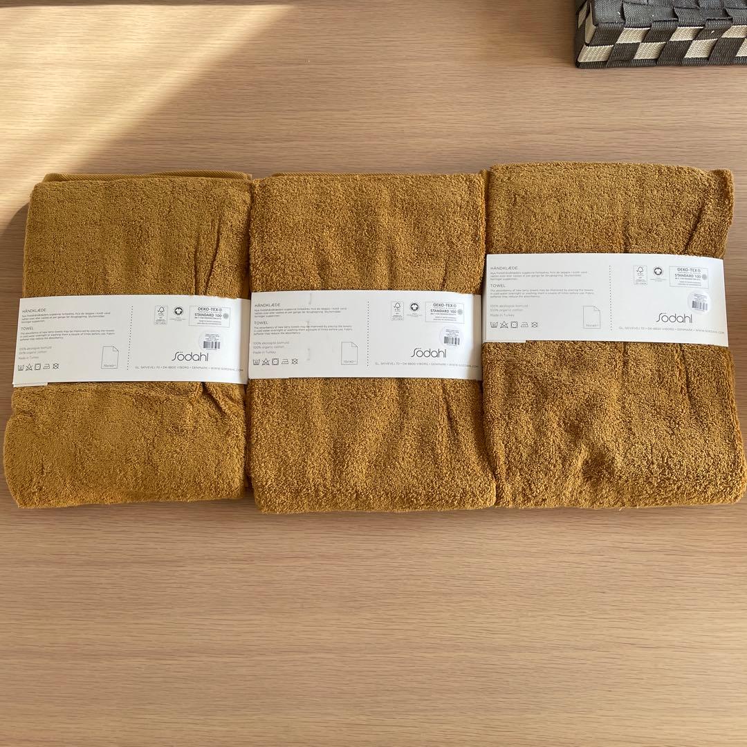 【新品未使用】Sodahl 70x140cm 3枚セット