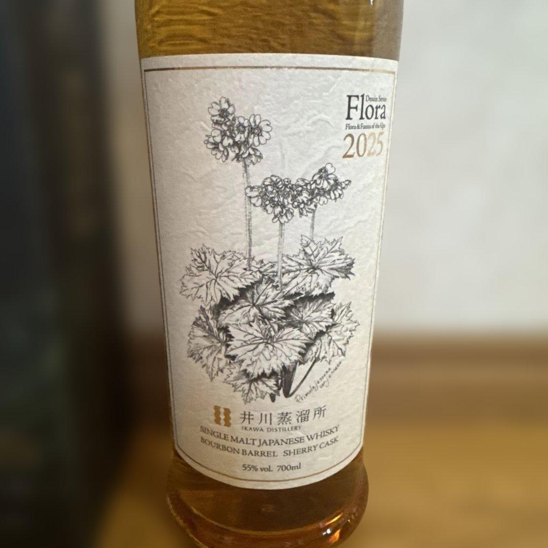 井川蒸溜所 シングルモルト フローラ 2025