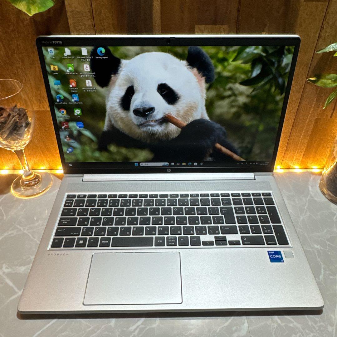 準美品‼️HP ProBook☘最新スペック☘️i7第13世代☘人気ノートパソコン