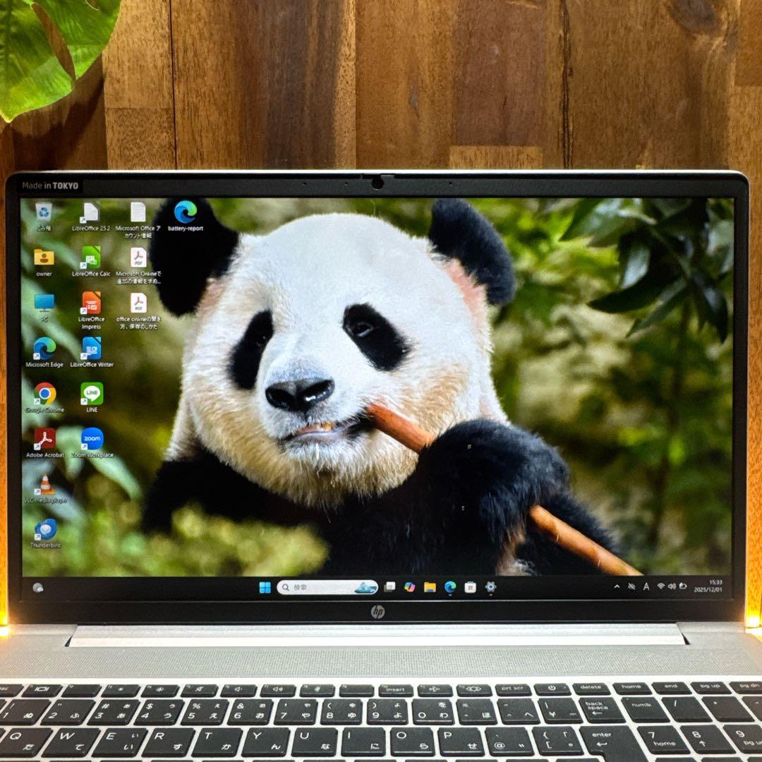 準美品‼️HP ProBook☘最新スペック☘️i7第13世代☘人気ノートパソコン