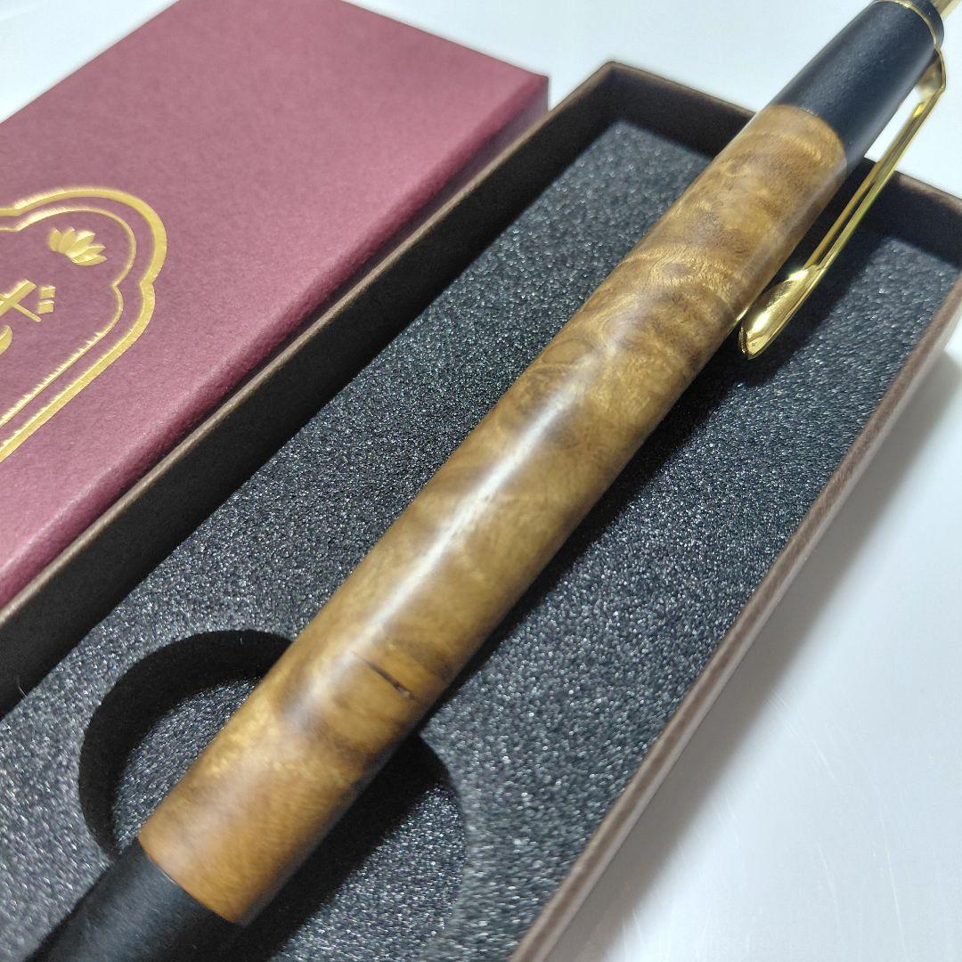 ほぼ新品！ ボナンペン マーブルウッド 良杢 真鍮金具 シャーペン