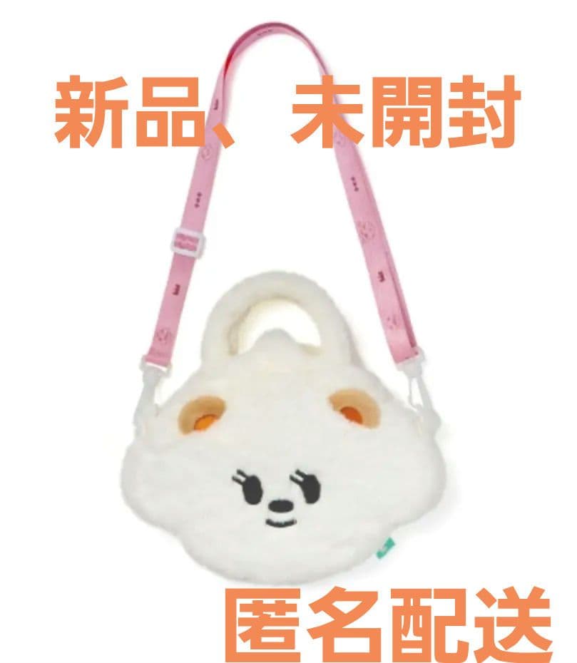 TXT PPULBATU クロスバッグ バムグッ ボムギュ