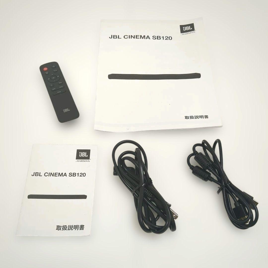 JBL　CINEMA　SB120　サウンドバー　ブラック　リモコン　取説付き