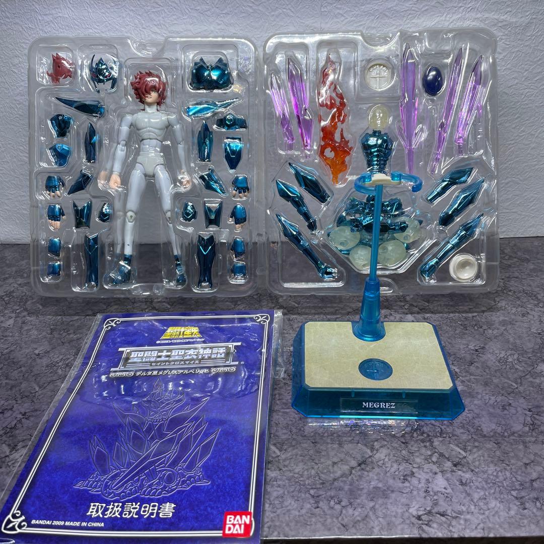 聖闘士聖衣神話　アスガルド編8体セット　 専用台座8個