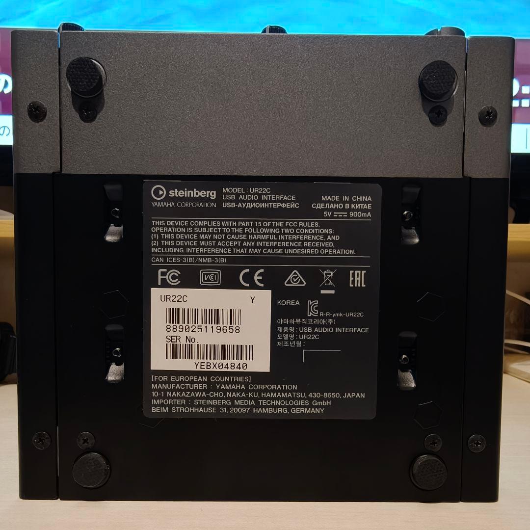 【動作良好】Steinberg UR22C ※外箱ダメージ・USBケーブル欠品
