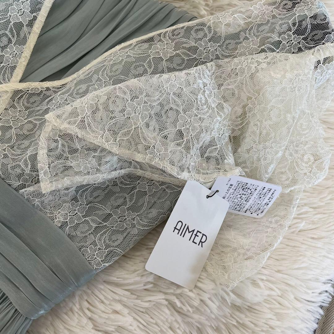 【新品未使用】AIMER WEB限定 ラメレース 割繊サテン袖付きドレス