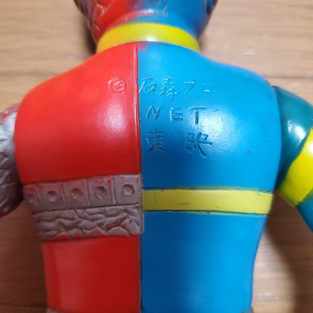 キカイダー ソフビ タカトク 当時物 昭和レトロ