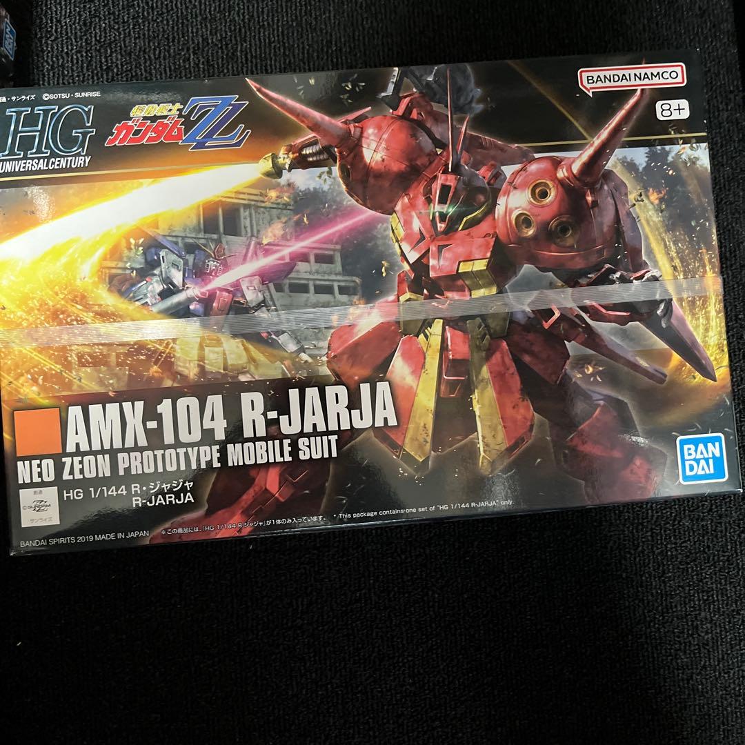 HGガンプラ 4点セット