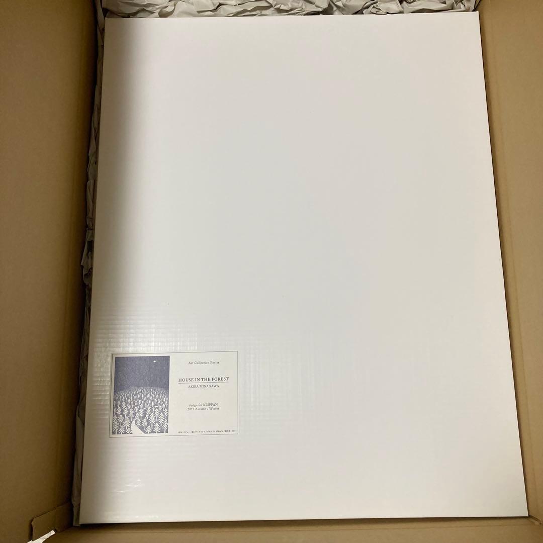 限定ミナペルホネン アートポスター「HOUSE IN THE FOREST」A2