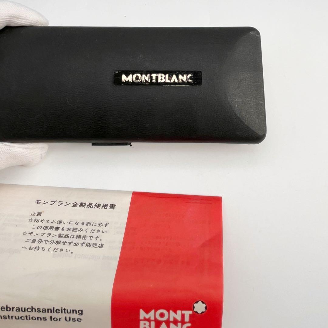 MONTBLANC モンブラン 320 万年筆 ペン先 585 K14 2本