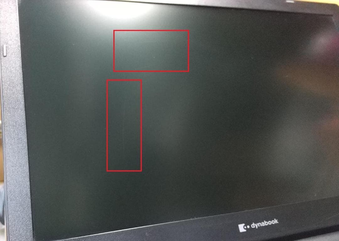 dynabook B65/EP 8世代 i3 Win11 16GB Office