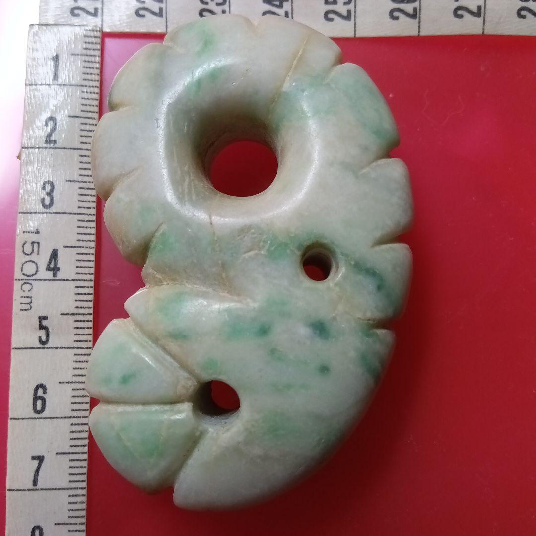 極上翡翠 　大型環状勾玉　秀麗勾玉　護符勾玉　歴史史料　極彩極上翡翠勾玉