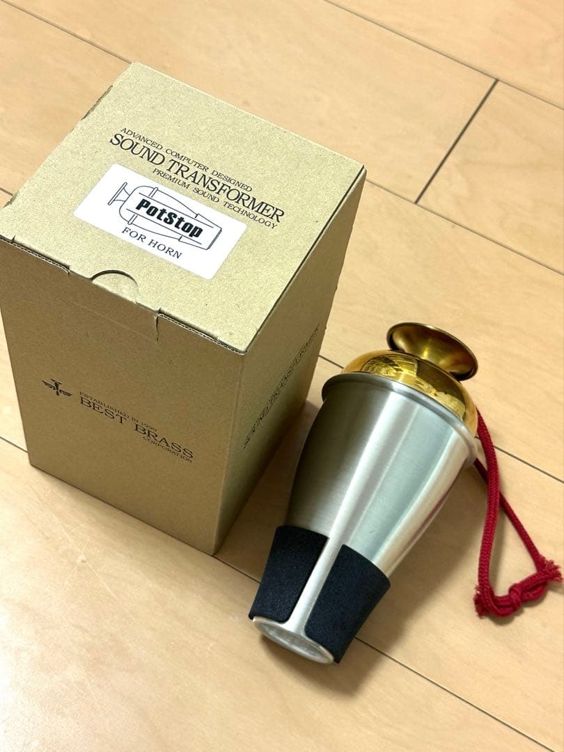 BEST BRASS(ベストブラス)ホルン用ゲシュトップミュートPotStop