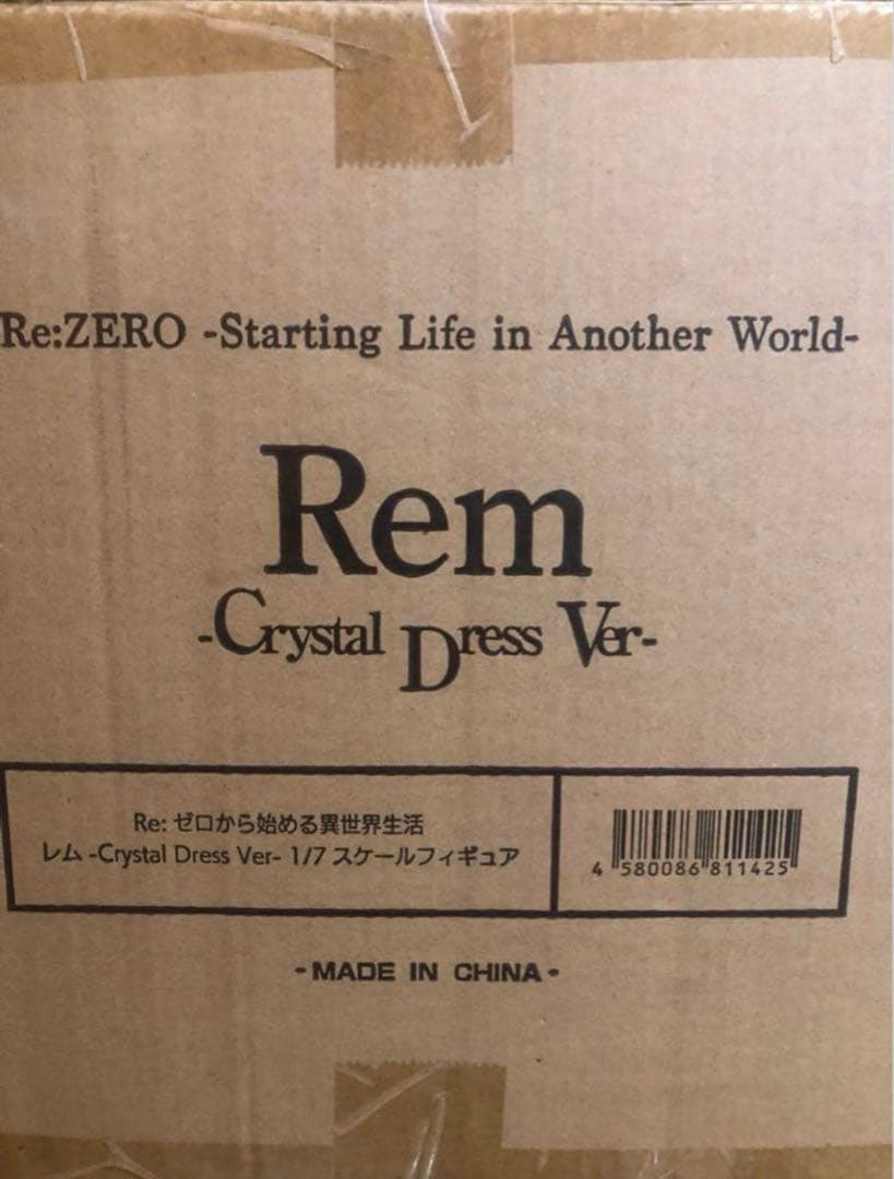 リゼロ レム クリスタルドレス1/7 フィギュア 渋スク