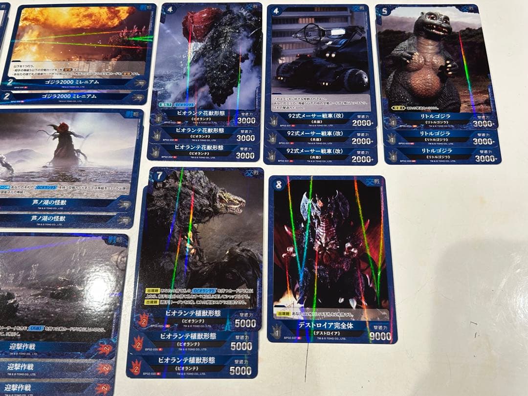 SR ビオランテ植獣形態　ビオランテ花獣形態　P デストロイア完全体 まとめ売り