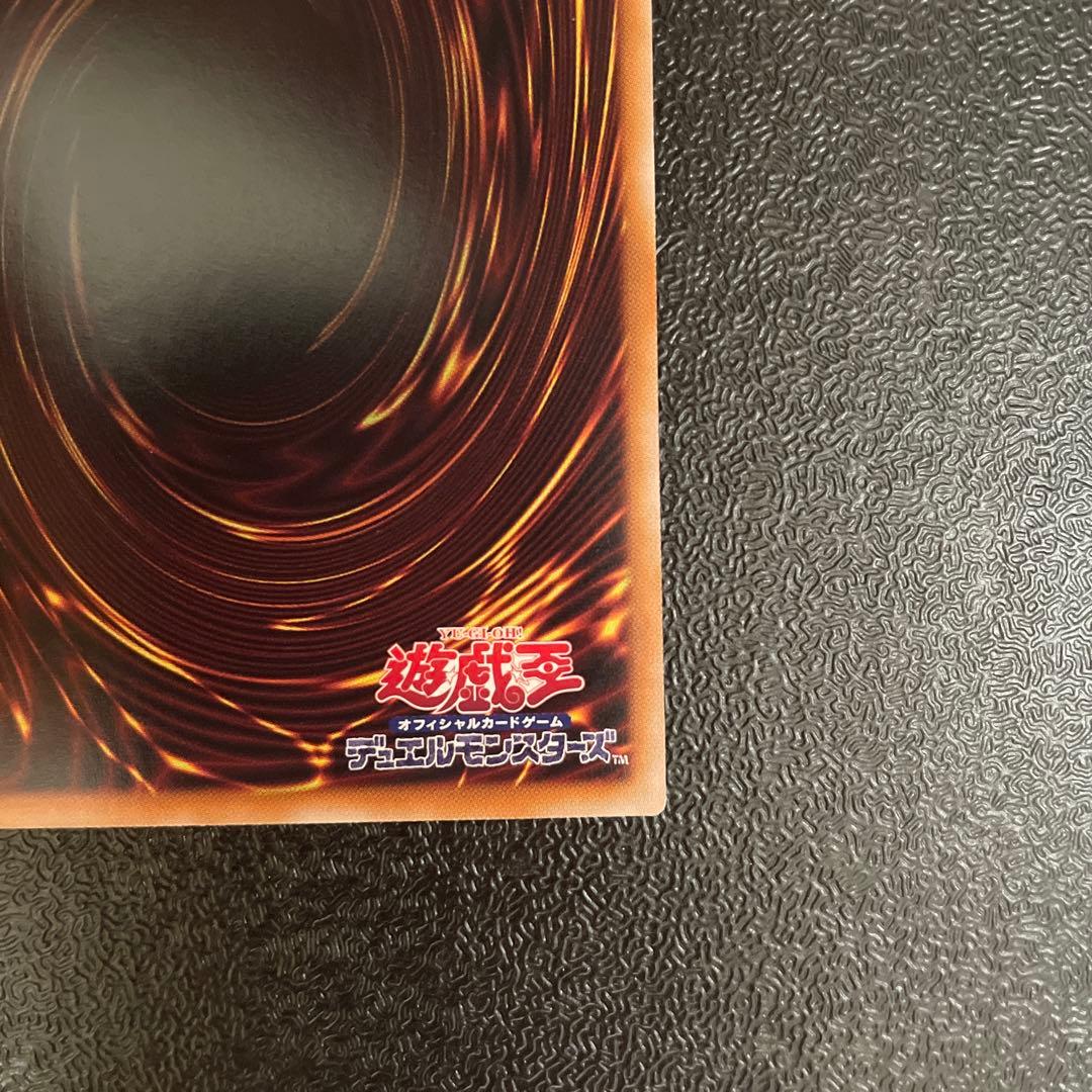 ガガガガール　プリズマ　プリシク　遊戯王