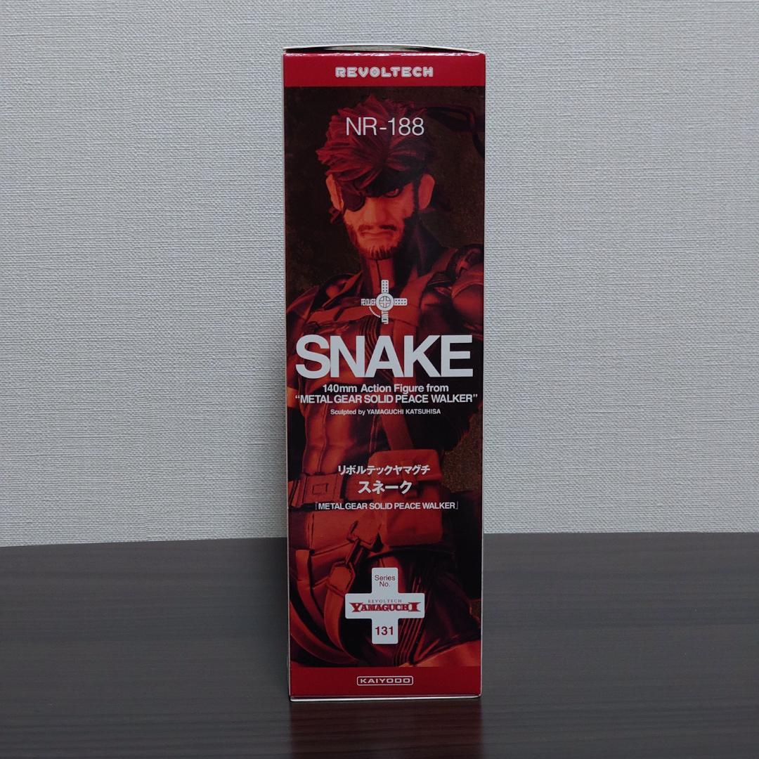 リボルテックヤマグチ No.131 スネーク