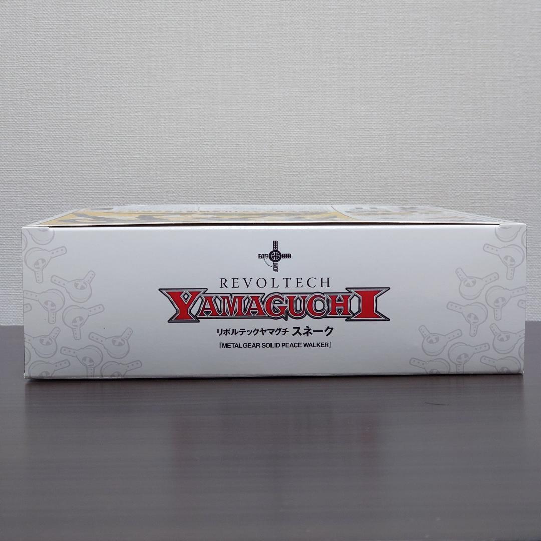 リボルテックヤマグチ No.131 スネーク