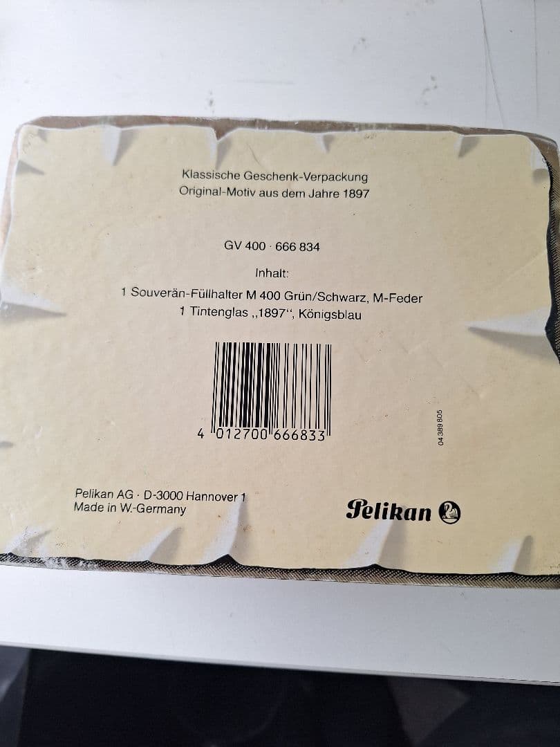 Pelikan Souverän M 400万年筆セット