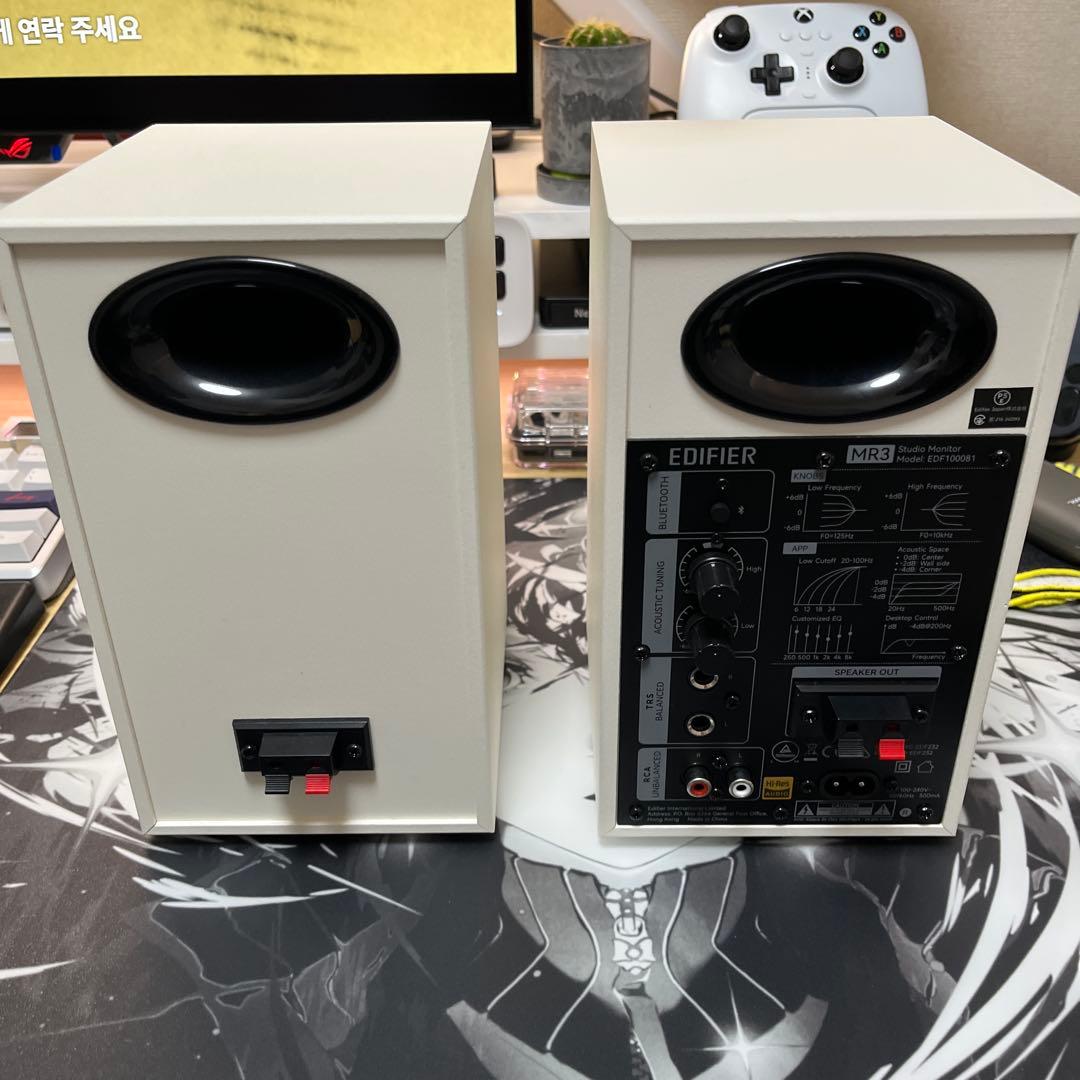 EDIFIER MR3 ホワイト スピーカー