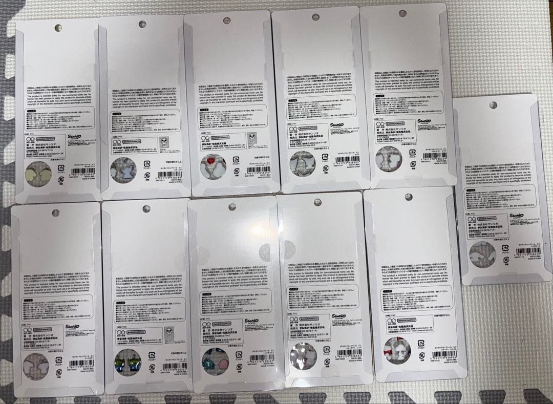 【正規品】ボンボンドロップシール 11個