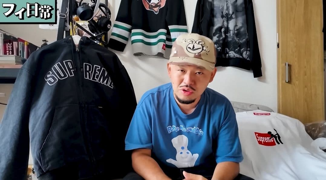 ジャケット・アウター SUPREME Reflective Arc Hooded WorkJacket