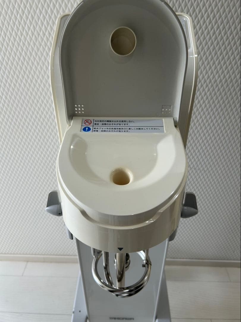 TAKIGAWA フェイシャルスチーマー 業務用