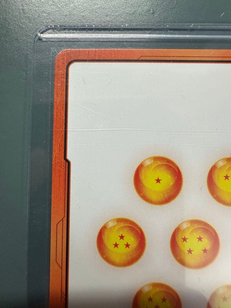 ドラゴンボールフュージョンワールド エナジーマーカー金 36巻