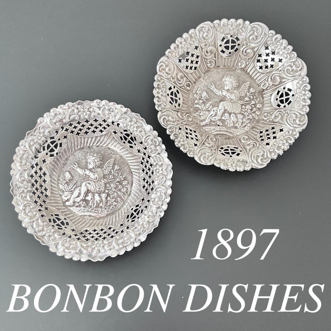 【英国】 【純銀】天使のボンボンディッシュ/ペア スターリングシルバー1897年