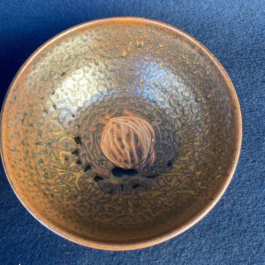 安東五作　焚川窯　伊羅保茶碗