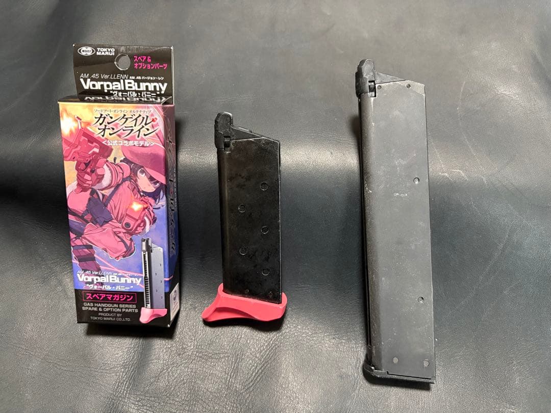 東京マルイ AM.45 バージョン・レン・\"ヴォーパル・バニー\"