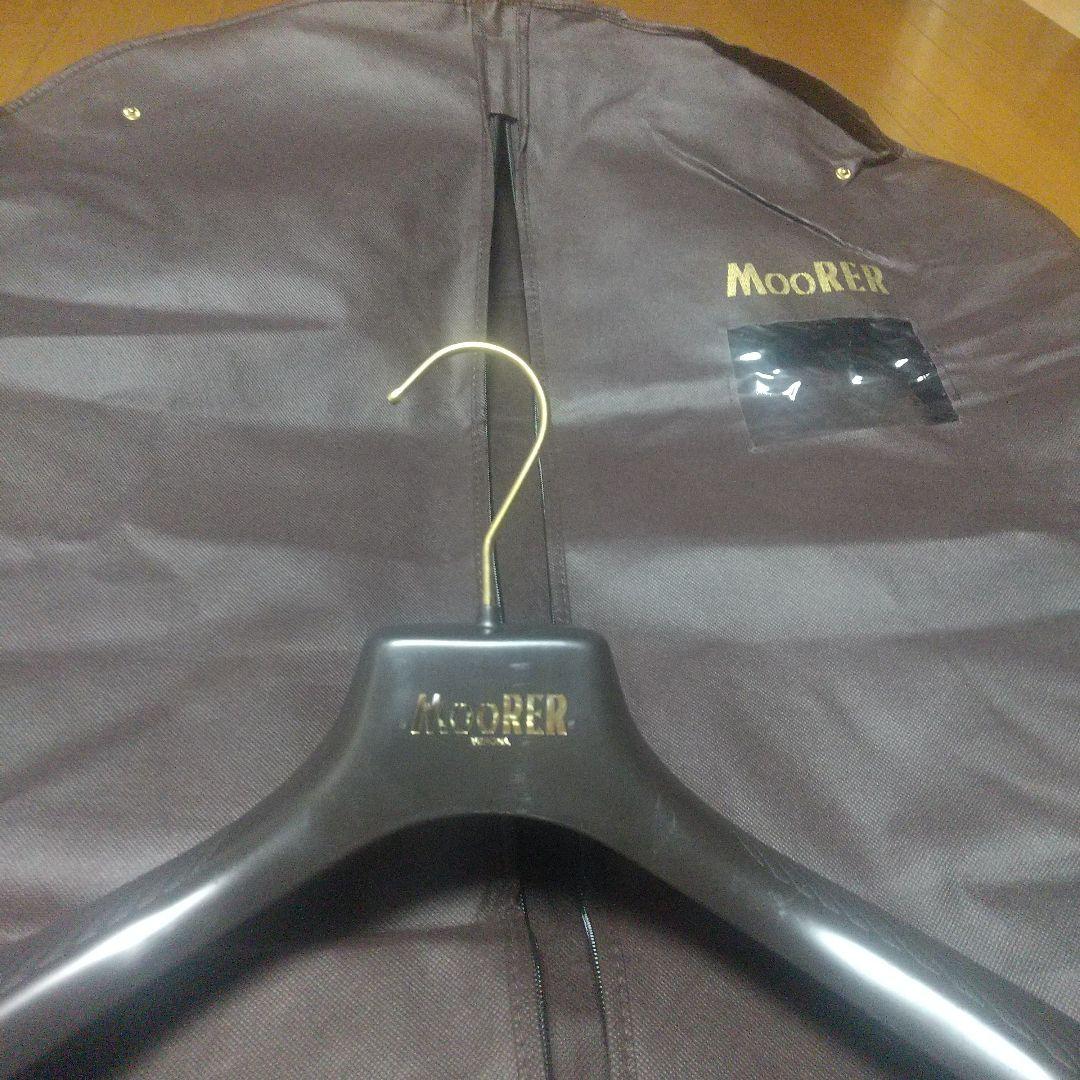 MooRER ガーメントバッグ ブラウン ムーレー ガーメント