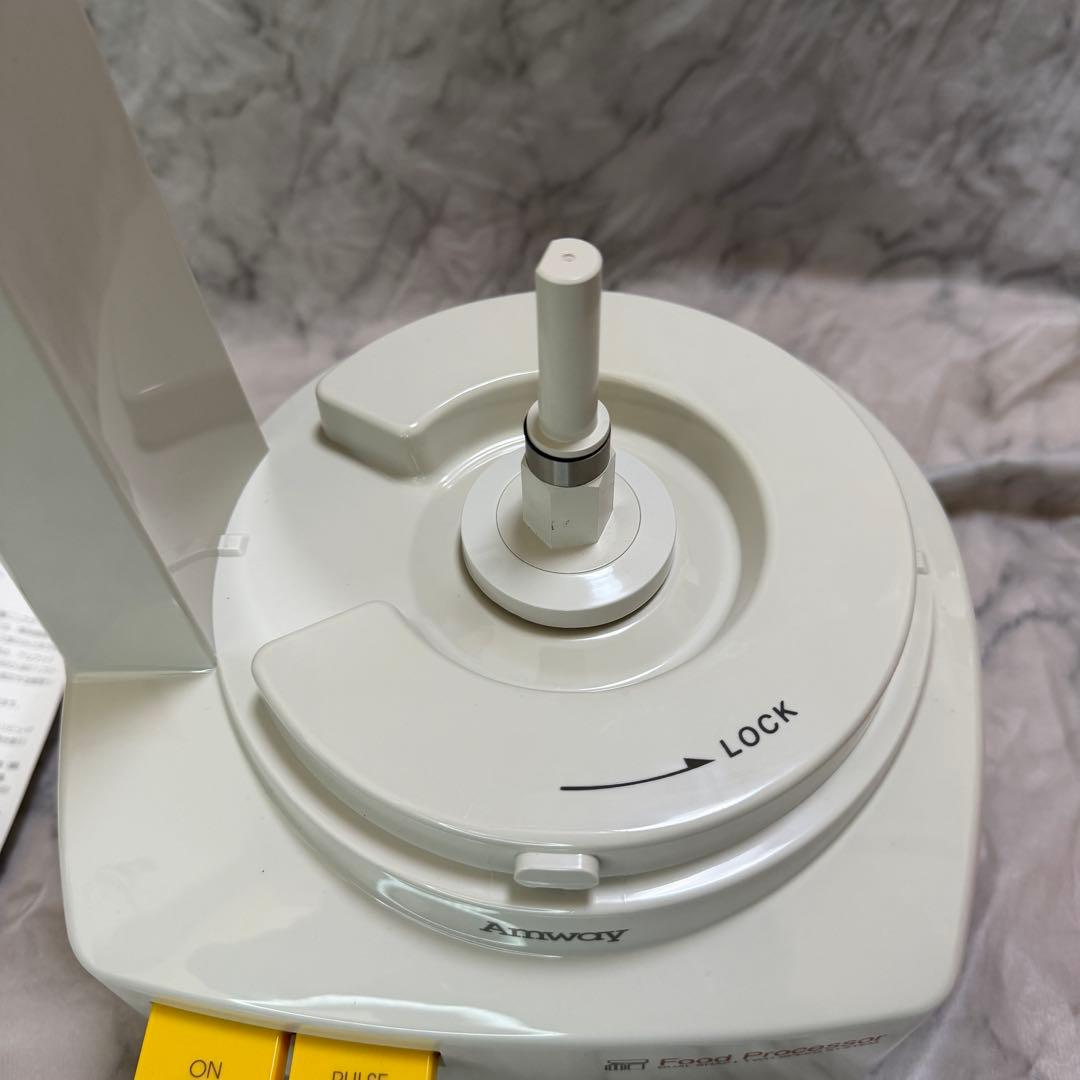 未使用 Amway フードプロセッサー 各種アタッチメント付きE3288-J