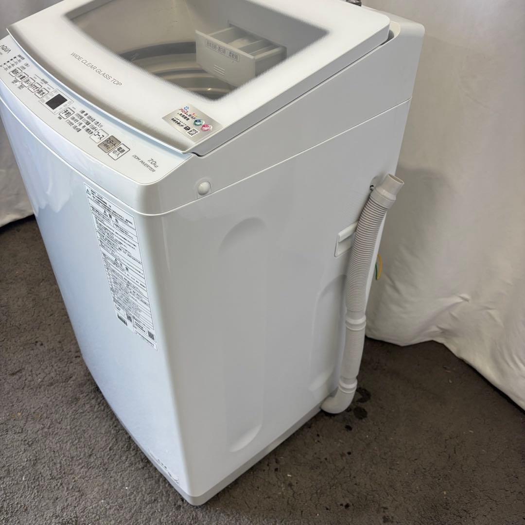 ★83　洗濯機　2025年製　AQUA　7キロ　安い　綺麗　設置無料