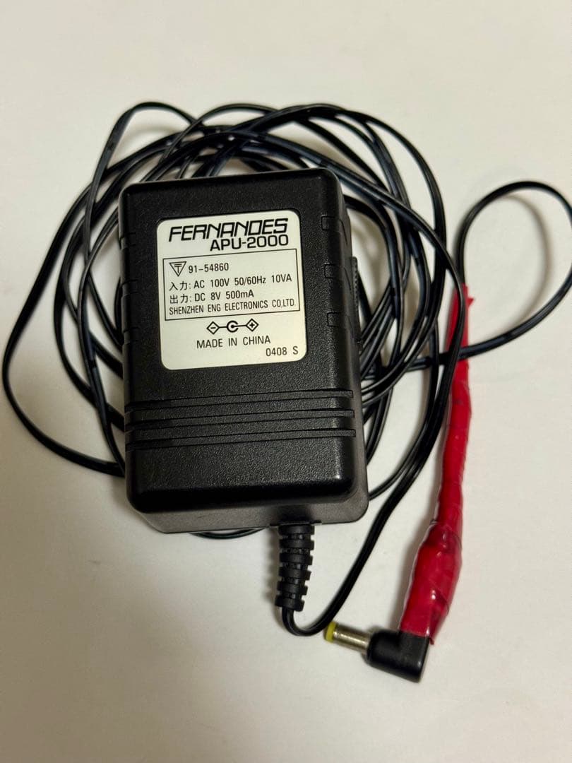 DIGI-ZO HYPER フェルナンデス ZO-3 ジャンク品！