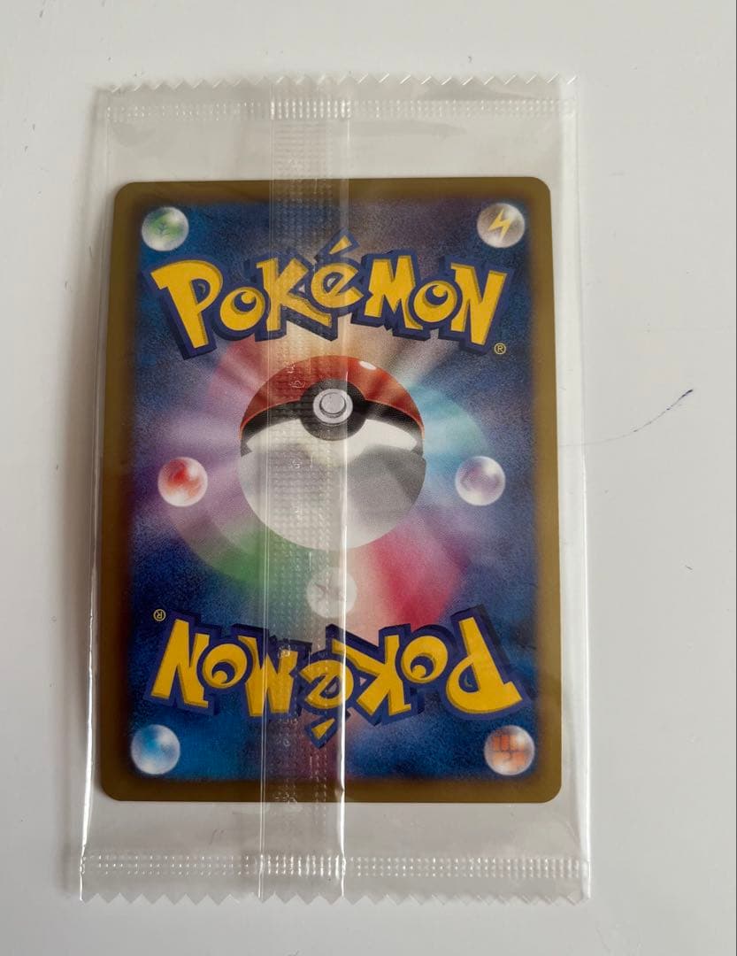 ワ*ロ様 レックウザ　ノブナガの野望　プロモ　未開封　144/BW-P