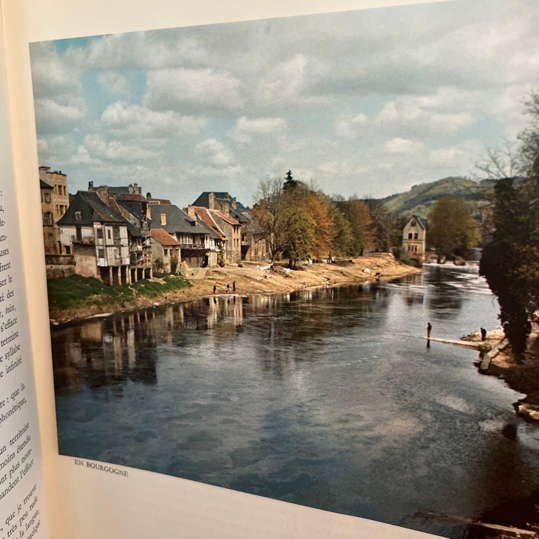 LA FRANCE アートブック 1951年 フランスヴィンテージ