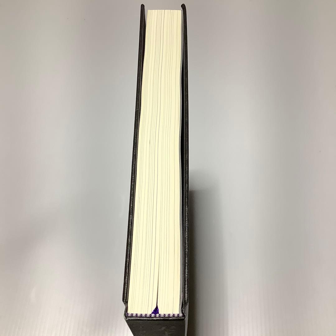 少々難あり　天才コンサルタントの思考法　ジェイ・エイブラハム　新刊大型本